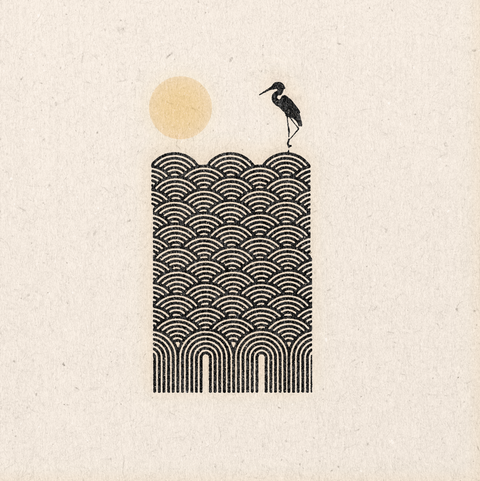 'Stillness Is Peace' Print