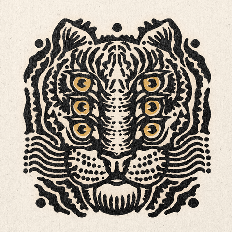 'Wild' Print