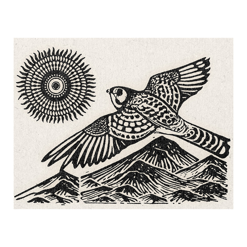 'Over The Horizon' Print