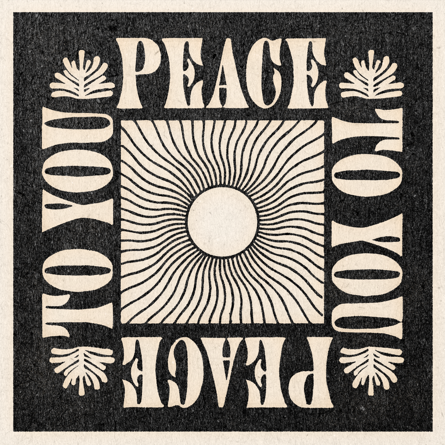 &#39;To You Peace&#39; Print