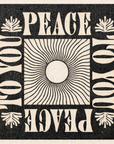'To You Peace' Print